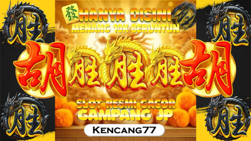 Mahjong-ways-2-94fe899677ec19f802.jpg