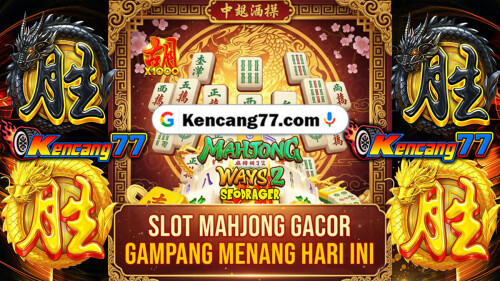 Mahjong-ways-2-262f99390ec4f13f13.jpg