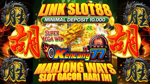 Mahjong-ways-2-68889d8b2cbc7951f.jpg