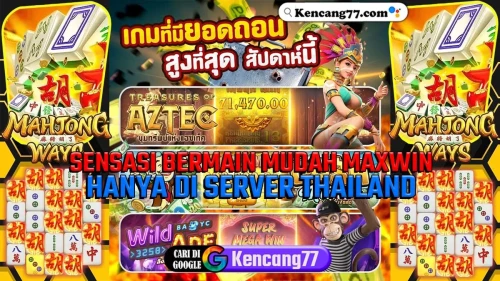 berita-bola-113_cropped9b79e4a3fb52bc89.webp