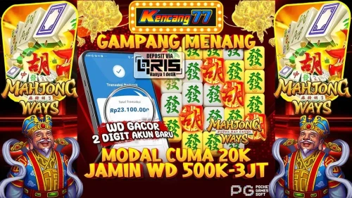 berita-bola-8fae3bd2003330e3b.webp