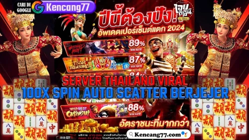 berita-bola-117_cropped6478ad8c51affc8a.webp