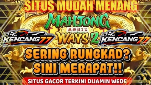journal-mahjong-14b72e4e6d7f61b12b.jpg