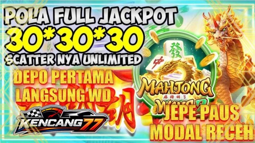journal-mahjong-242307a47a08ad6793.jpg