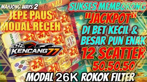 journal-mahjong-259c294b54cc9d22fd.jpg