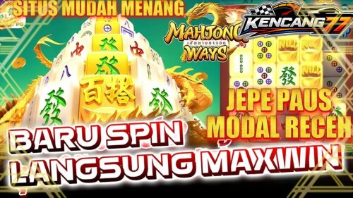 journal-mahjong-278fc806744259455e.jpg