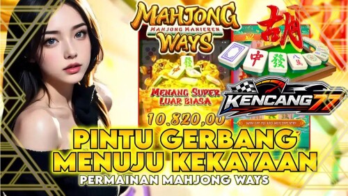 journal-mahjong-34c0f39ed73956aa1c.jpg