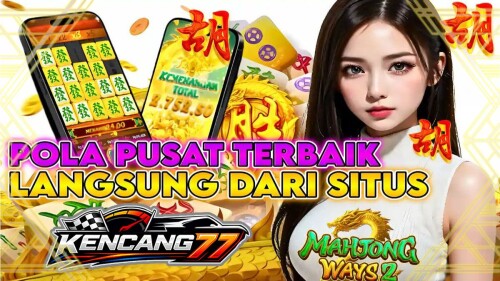 journal-mahjong-357eb8c57259ab3614.jpg