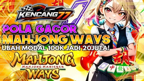 journal-mahjong-36132dd842baf28bc1.jpg
