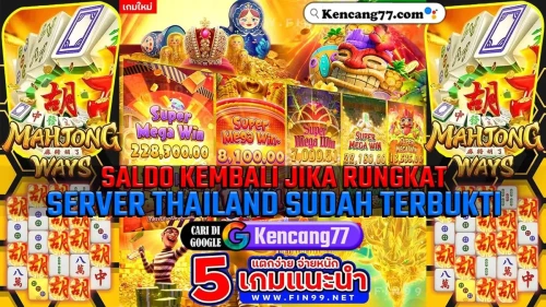 berita-bola-114_cropped465cce5d482e8849.webp
