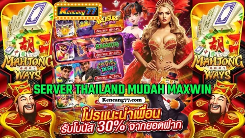 berita-bola-973b9f58798d5517b9.webp