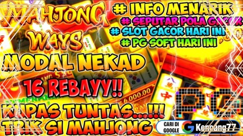 info-game-digital-11cd5c6cb060d5d85c.jpg