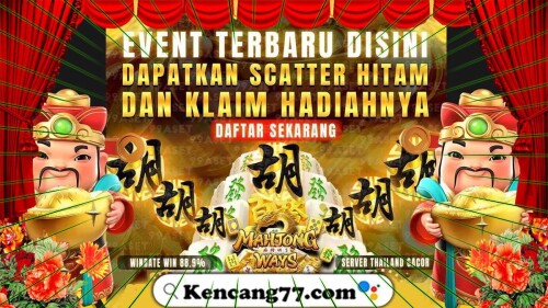 info-game-digital-5564e38185e539b4df.jpg