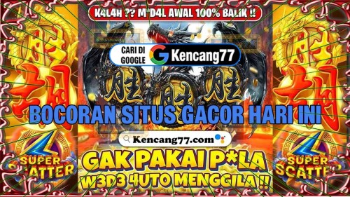 info-game-digital-811175d9dbe92f78e9.jpg