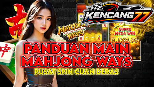 mahjong-063349fb020552d0df.jpg