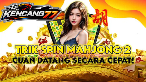 mahjong-07c664aeb88a945e75.jpg