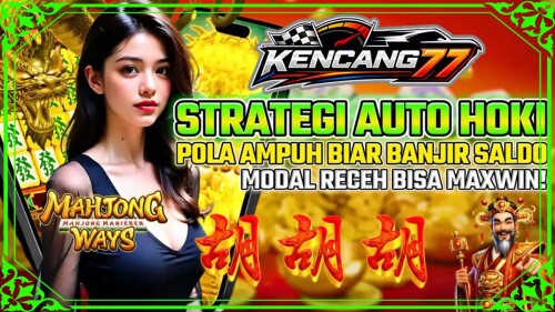 game-online-28e448fddcc447eedf.jpg
