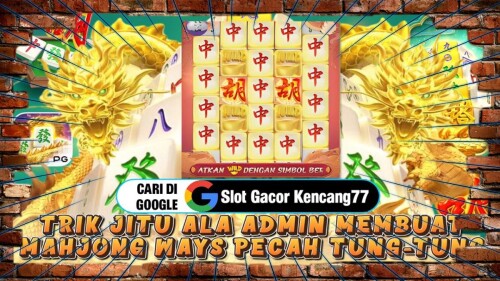 game-digital-516f57664a5b933fa.jpg