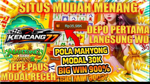 mahjong-455c43df57d1b63276.jpg