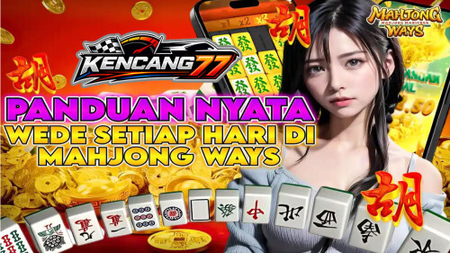 mahjong-82c029e2cc5b72c4d2.jpg