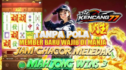 mahjong-102e8259250aae681e9.jpg