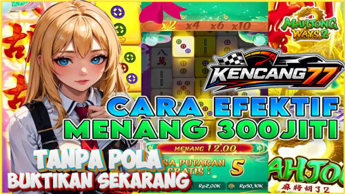 mahjong-91c0befc6966e0fbce.jpg