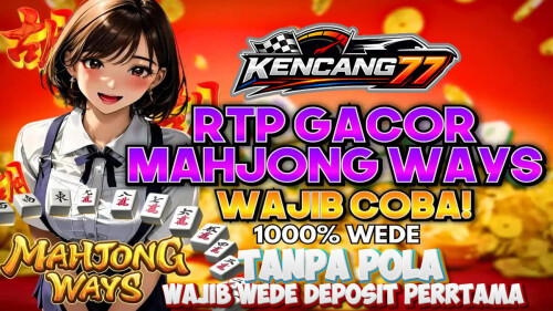 mahjong-9327b917a821740613.jpg