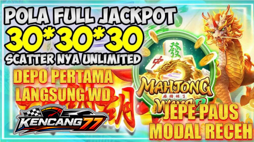 mahjong-734b50c70510c8e78c.jpg