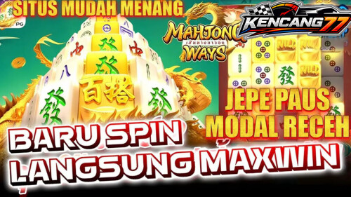 mahjong-76fc9d89398b7e5149.jpg