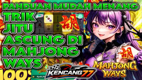 mahjong-94d946c7895f1b7ca2.jpg