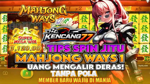 mahjong-969a4803aacf7e8dc3.jpg