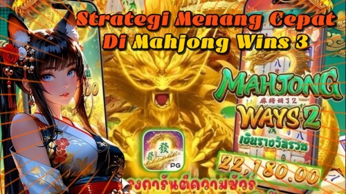 game-digital-16669b273319d3eba1.jpg